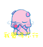 Stupid Pig Timmy（個別スタンプ：22）