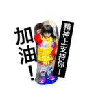 Xuanning  ＆ Xuanxuan（個別スタンプ：14）