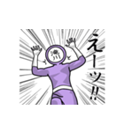 名字マンシリーズ「滝川マン」（個別スタンプ：28）