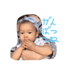 Happy Baby greetings（個別スタンプ：6）