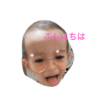 いおりくん！！！（個別スタンプ：1）