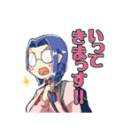 てんらん（個別スタンプ：8）