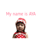 AYA The Kid（個別スタンプ：2）