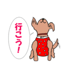 My pet lovely sticker（個別スタンプ：4）