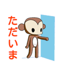 fairy tale animal（個別スタンプ：4）