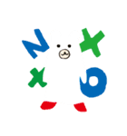 white bear and turtle（個別スタンプ：1）