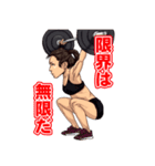 CrossFit Heart ＆ Beauty（個別スタンプ：13）