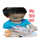 Yuanyuan＆Weiwei（個別スタンプ：15）