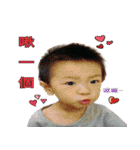 Yuanyuan＆Weiwei（個別スタンプ：20）
