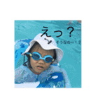 我が家の仲間たち2（個別スタンプ：3）