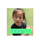 我が家の仲間たち2（個別スタンプ：5）