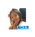 我が家の仲間たち2（個別スタンプ：11）