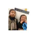我が家の仲間たち2（個別スタンプ：14）