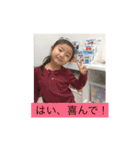 我が家の仲間たち2（個別スタンプ：16）