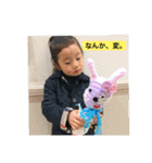 我が家の仲間たち2（個別スタンプ：17）
