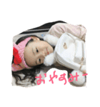 我が家の仲間たち2（個別スタンプ：24）