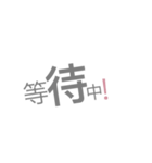Handwritten everyday language（個別スタンプ：14）