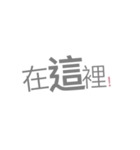 Handwritten everyday language（個別スタンプ：16）