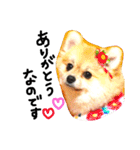 クロエのお友達スタンプ（個別スタンプ：26）