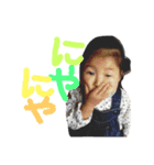 りいさまぼんばー（個別スタンプ：4）