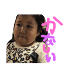 りいさまぼんばー（個別スタンプ：8）