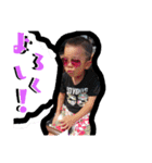 Sndfam（個別スタンプ：1）
