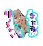 Sndfam（個別スタンプ：3）