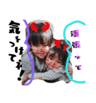 Sndfam（個別スタンプ：4）