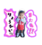 Sndfam（個別スタンプ：5）