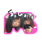 Sndfam（個別スタンプ：8）