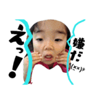 Sndfam（個別スタンプ：9）
