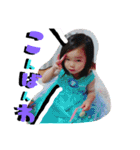 Sndfam（個別スタンプ：10）