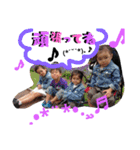 Sndfam（個別スタンプ：11）