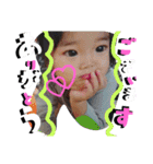 Sndfam（個別スタンプ：12）