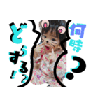 Sndfam（個別スタンプ：14）