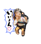 Sndfam（個別スタンプ：16）