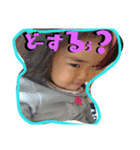 Sndfam（個別スタンプ：23）