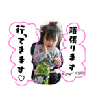 Sndfam（個別スタンプ：24）