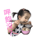 Candy house（個別スタンプ：7）