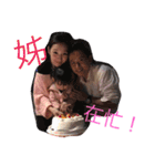 Candy house（個別スタンプ：12）