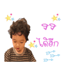 Schunzt（個別スタンプ：4）