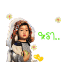Schunzt（個別スタンプ：12）