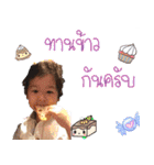 Schunzt（個別スタンプ：15）