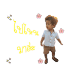 Schunzt（個別スタンプ：17）