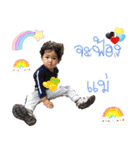 Schunzt（個別スタンプ：19）
