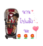 Schunzt（個別スタンプ：21）