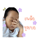 Schunzt（個別スタンプ：22）
