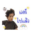 Schunzt（個別スタンプ：29）