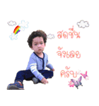 Schunzt（個別スタンプ：33）