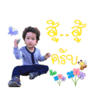 Schunzt（個別スタンプ：34）